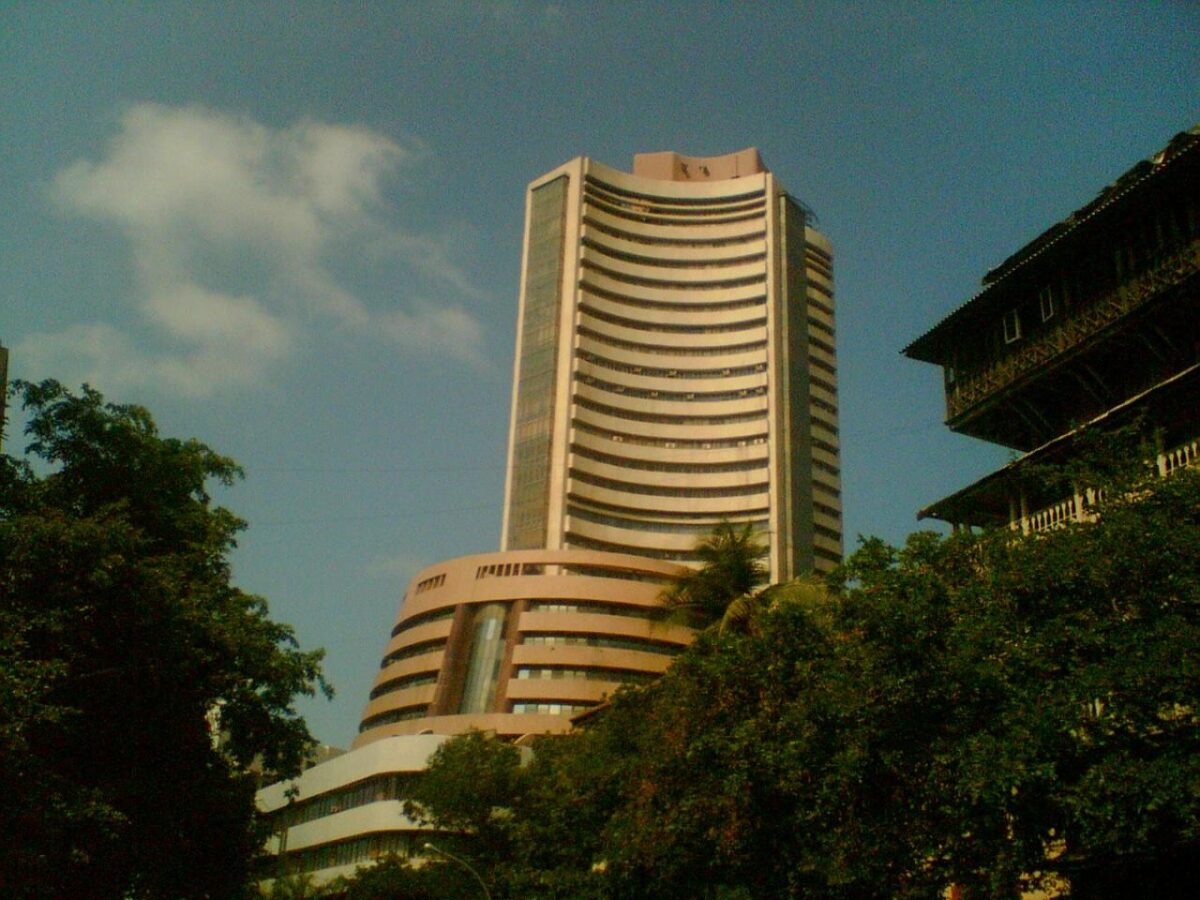 BSE Building Old Photo